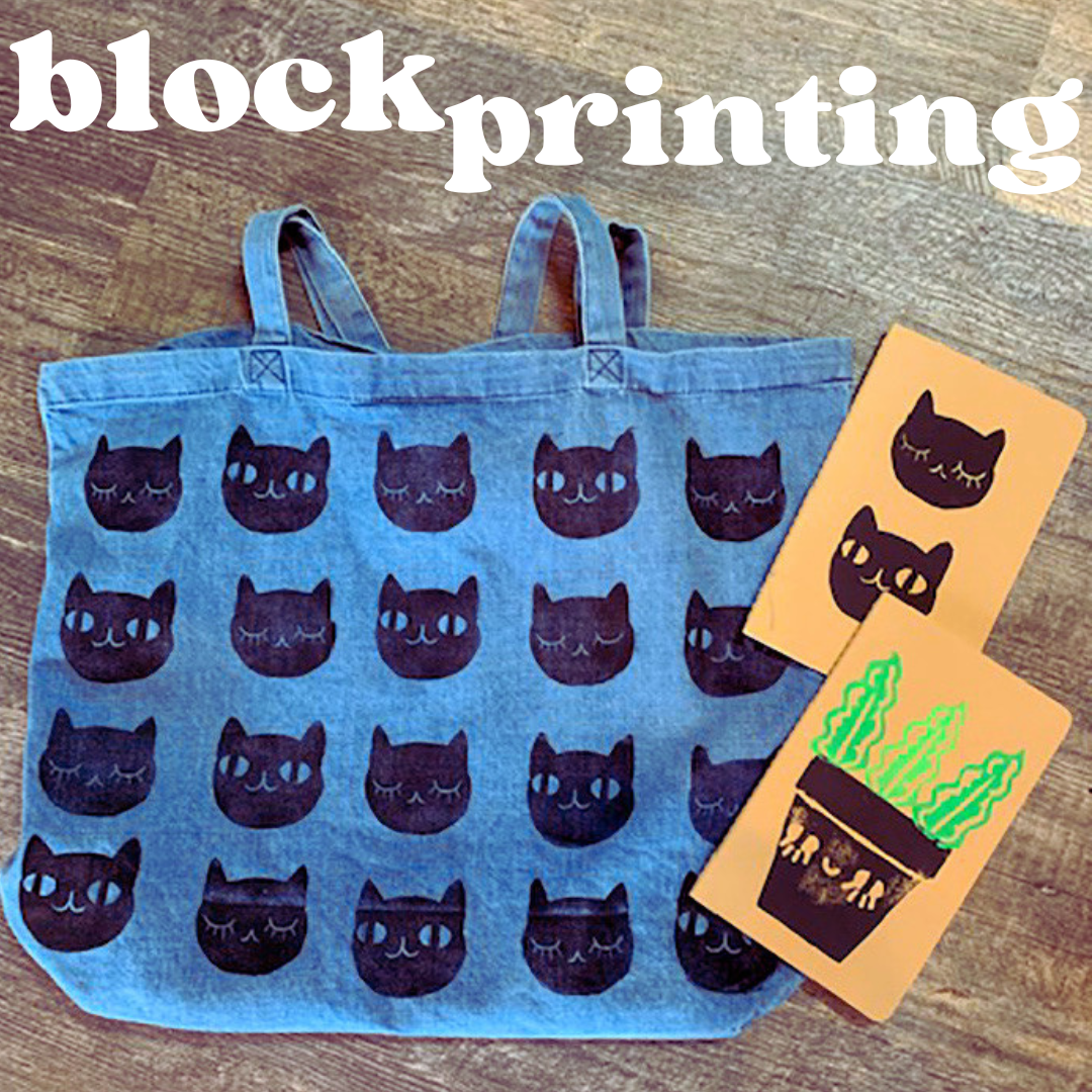 Thu 2 20 block printing party learning to block print paper